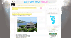Desktop Screenshot of blog.bigfoottour.com